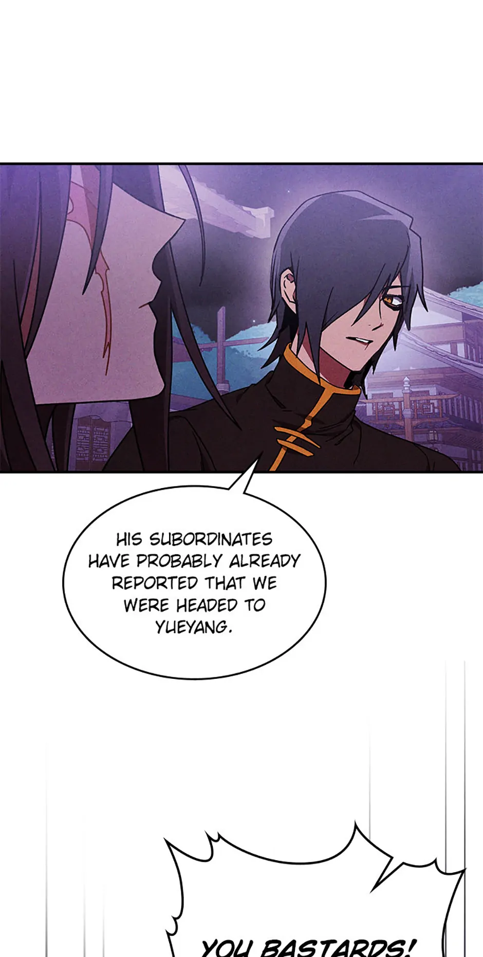 Yi Shen Dang Guan Chapter 97 14